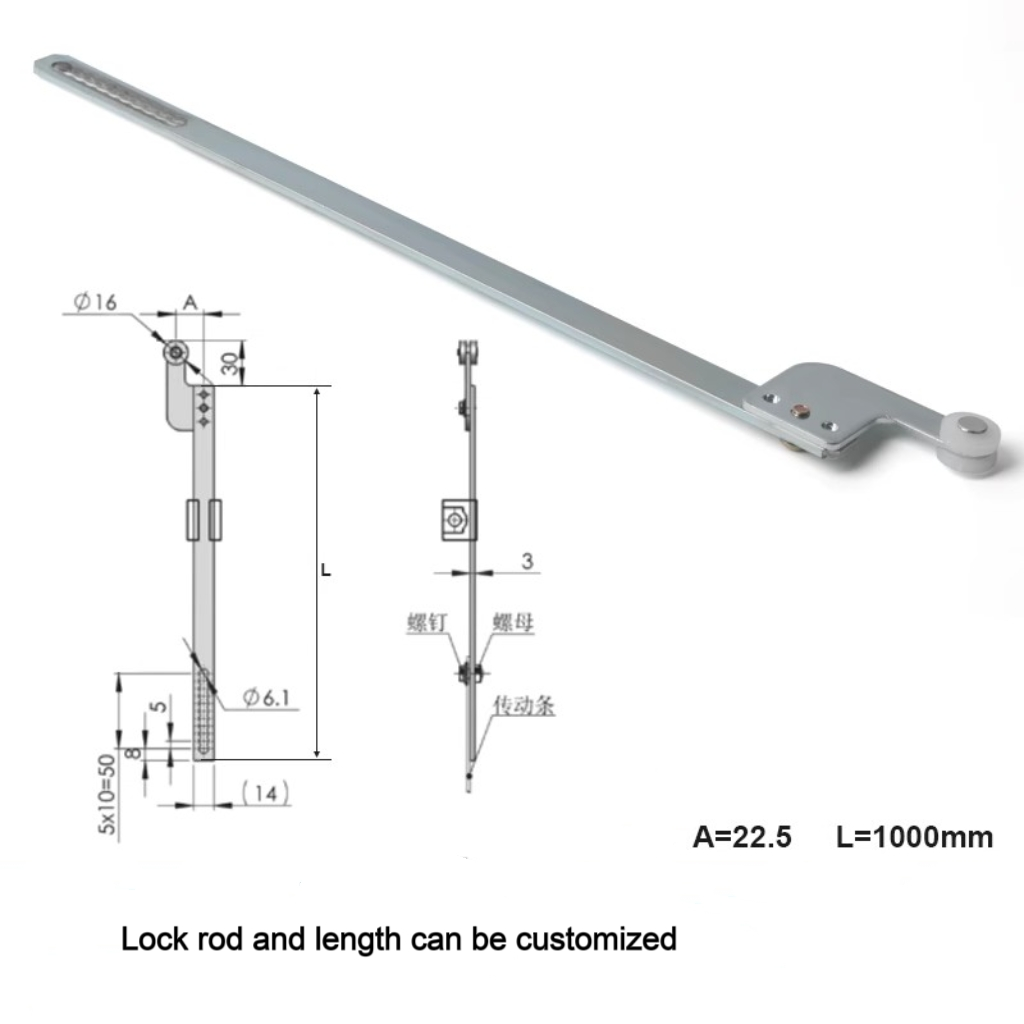 TIE ROD: Πώς διατηρεί τις δομές και τα συστήματα διεύθυνσης ευθυγραμμισμένα;