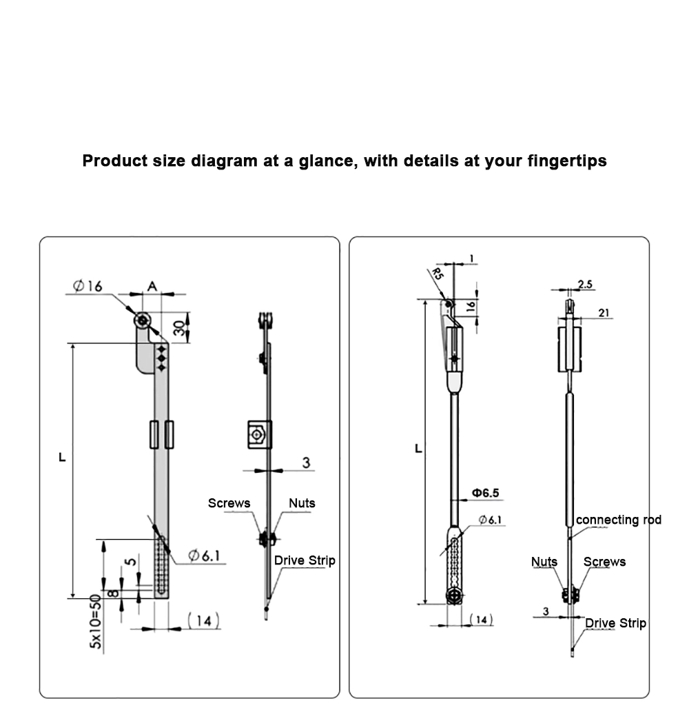 Pull Rod