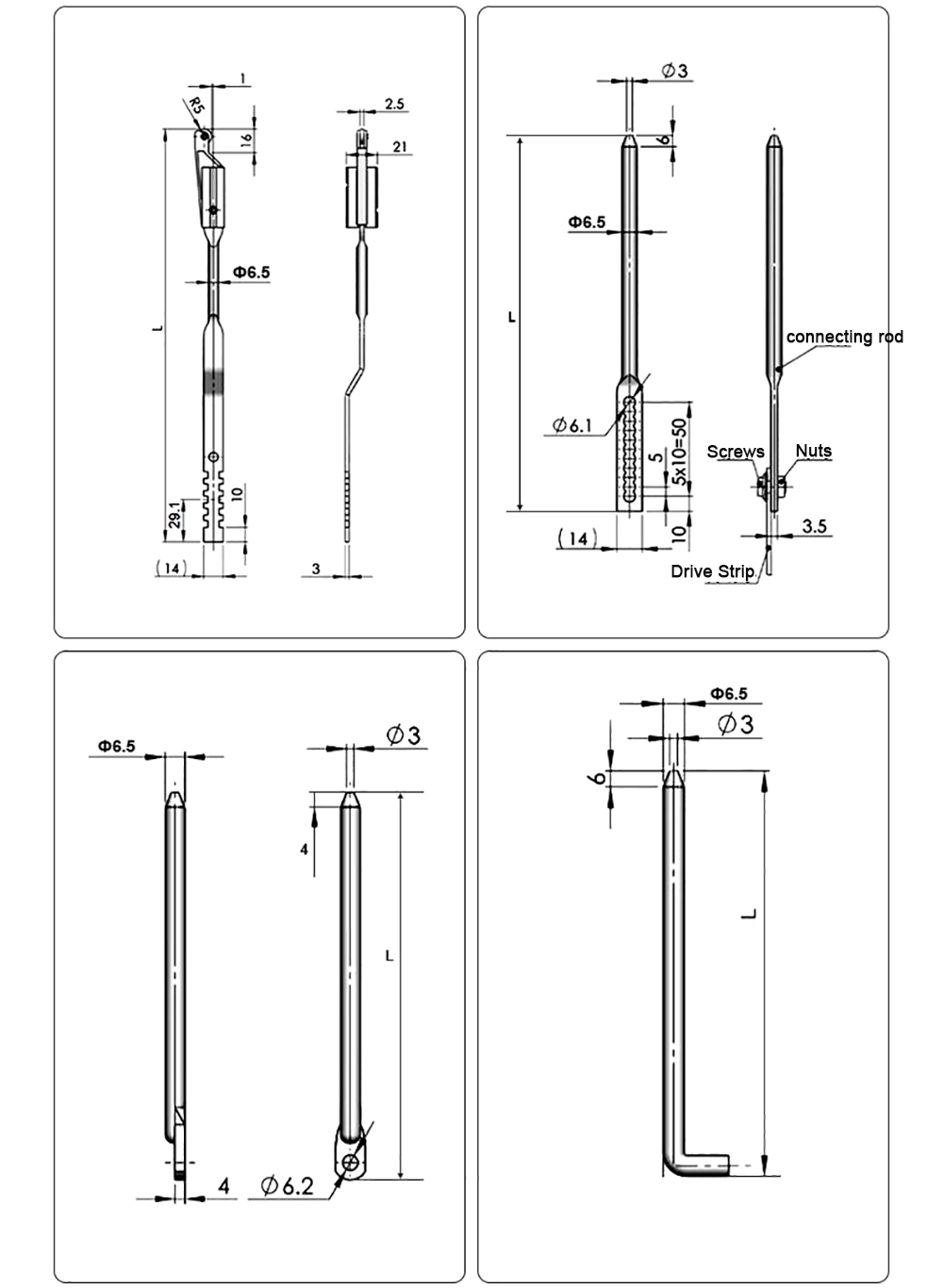 Pull Rod
