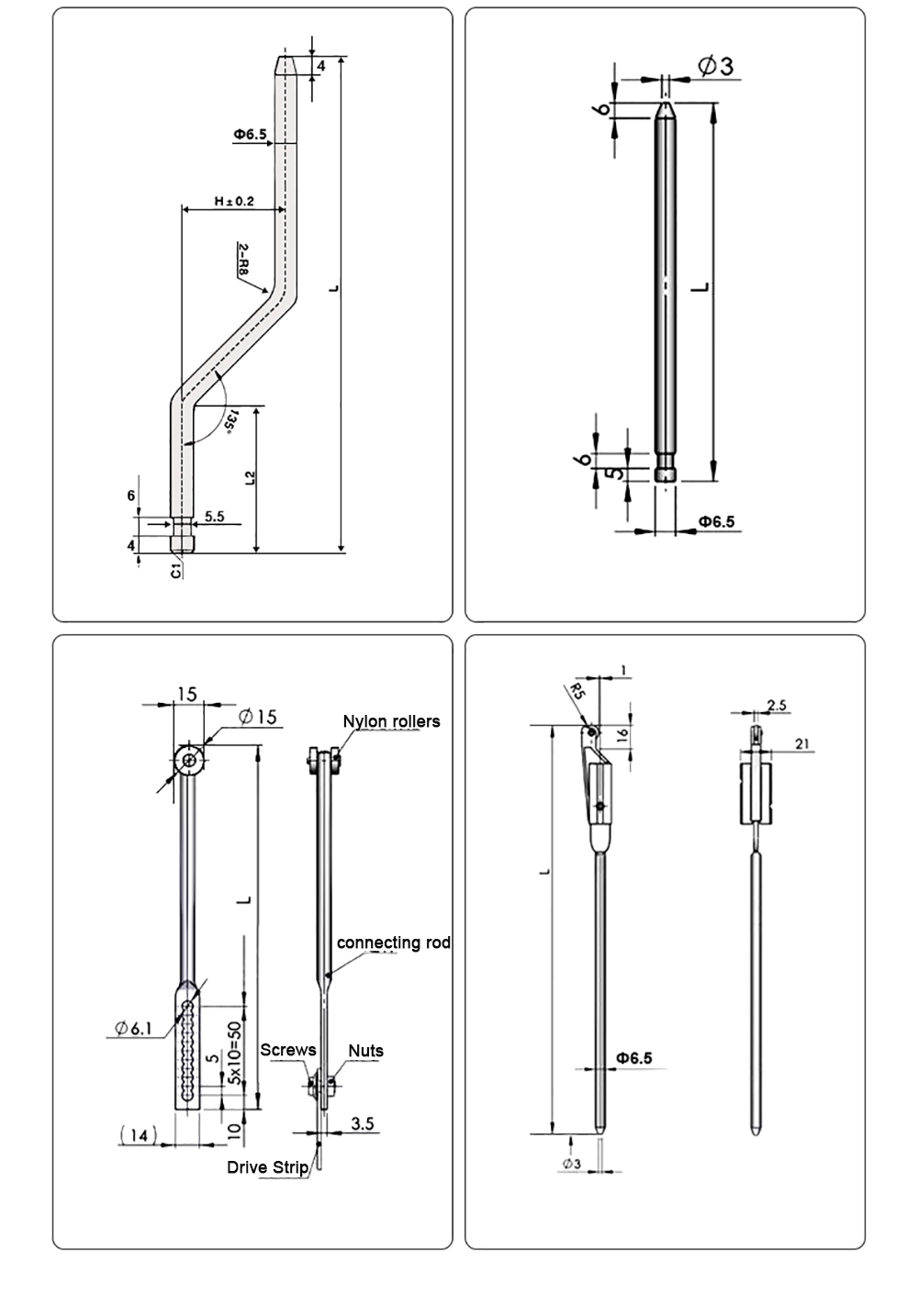 Pull Rod