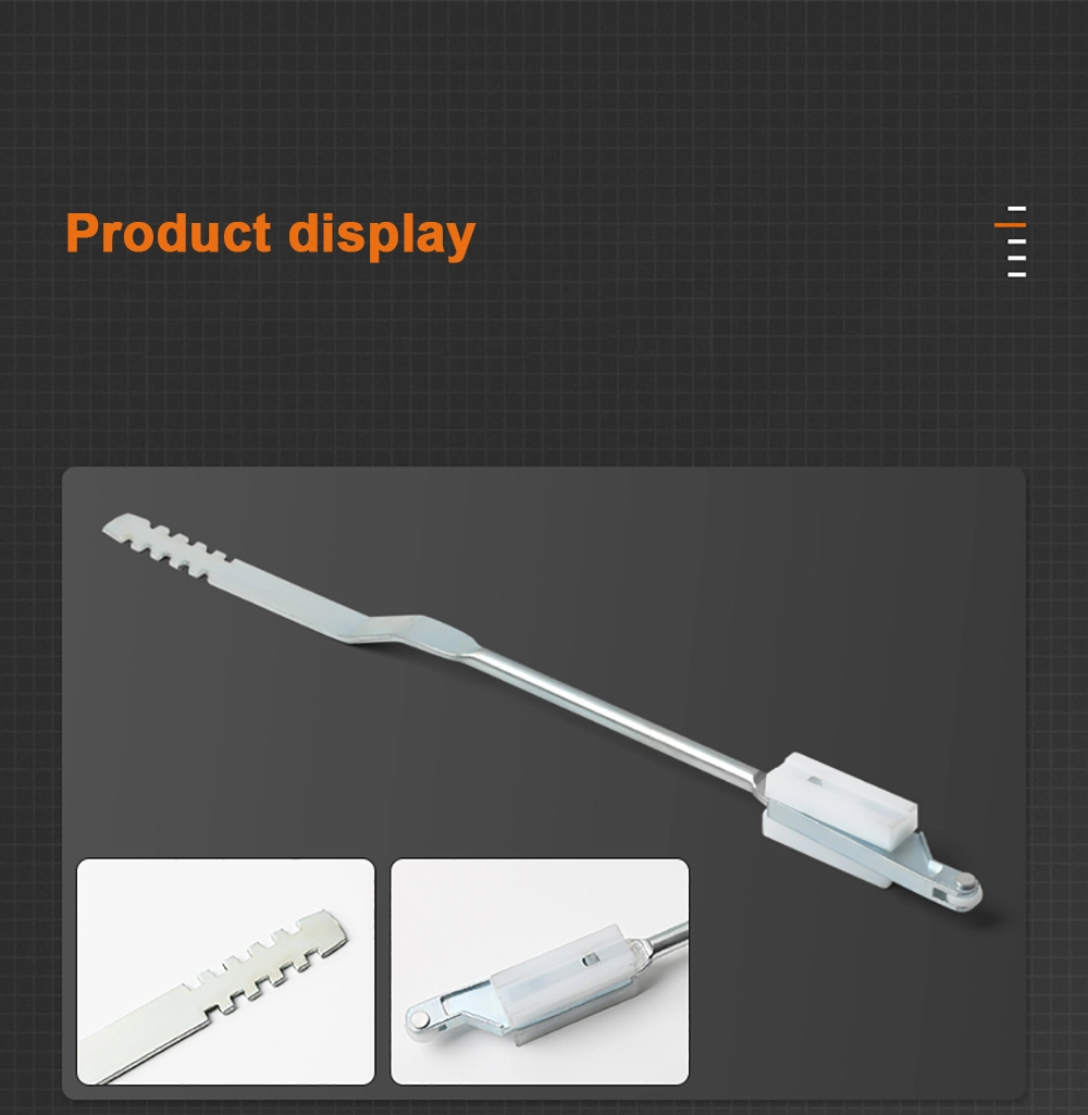 Pull Rod