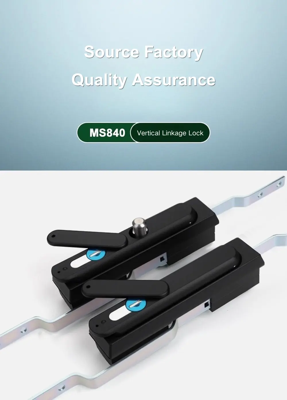 Vertical Linkage Door Lock